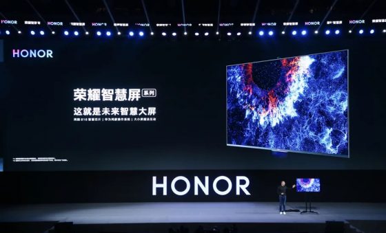 HarmonyOS: El primer dispositivo será una Smart TV de Honor