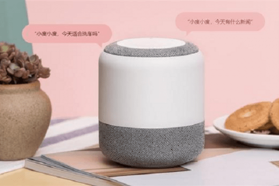 Baidu arrasa a Google con su nueva técnica de aprendizaje del idioma llamado ERNIE