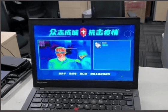 Baidu ofrece Smart Displays a los doctores de Wuhan para ayudar contra el coronavirus