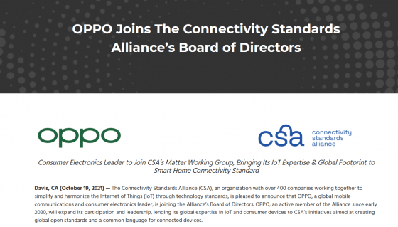 Oppo entra en la Connectivity Standards Alliance (antigua Zigbee Alliance)